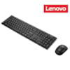 LENOVO Combo Keyboard and Mouse 100 Wireless FR
