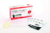 Kit de Nettoyage Standard pour Imprimante Agilia (5 cartes + 5 tiges)