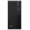 PC Bureau VS I5 8GB 256 SSD MICROTOWER 15L FREEDOS 2Y