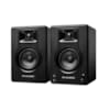 Enceintes Actives 2 Voies 3,5  120W (paire)