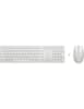 HP 650 Wireless Keyboard and Mouse Combo Set French - WIHTE