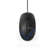 HP 125 Wired Mouse 265A9UT