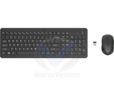 COMBINAISON SOURIS ET CLAVIER SANS FIL HP 330 (2V9E6AA) 2V9E6AA