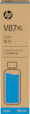Cartouche D