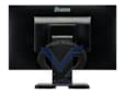 Écran ProLite Tactile MultiTouch 21.5" HDMI DisplayPort T2252MSC-B1