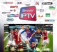 IPTV Maroc Silver Pack 24000 canaux IPTV 1