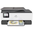 Imprimante OfficeJet Pro 8023 Couleur Multifonction 4 en1 A4 1KR64B