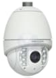 Caméra Analogique Speed dôme IR Extérieur IP66 Zoom x36 WDR DS-2AM1-717-B