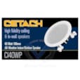 Enceinte Sonore Murale ou Plafonnier Etanche 40W C140WP