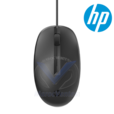 128 LSR Souris filaire 265D9AA