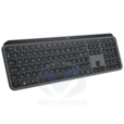 Logitech MX Keys S - GRAPHITE - FRA - BT - N/A - CENTRAL-419 12M 920-011568
