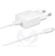 SAMSUNG 25W wall charger C-to-C with C-To-C Cable white EP-T2510XWEGWW
