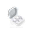 SAMSUNG EAR BUDS Galaxy buds 4 pro Bluetooth white 12M SM-R640NZWAMWD