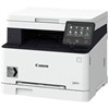 CANON IMPRIMANTE LAZER COULEUR SENSYS MF641CW EU MULTIFONCTION