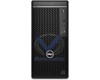 PC Bureau OPTIPLEX 7020 MT i5-14500 8Go 512Go SSD W11P 36M DL-OP7020-I5-W