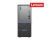 PC Bureau Neo 50t G5 i3-13100 8 Go DDR5 512 Go FREEDOS 12UD0060FM