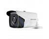 Caméra CCTV Bullet Full HD1080P (2MP)