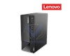 Ordinateur de Bureau Neo 50t i5-14400 8 Go SSD 512 Go FREEDOS 12UD00BYFM