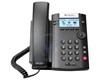 Téléphone IP de bureau basique à 2 lignes 2200-40450-019
